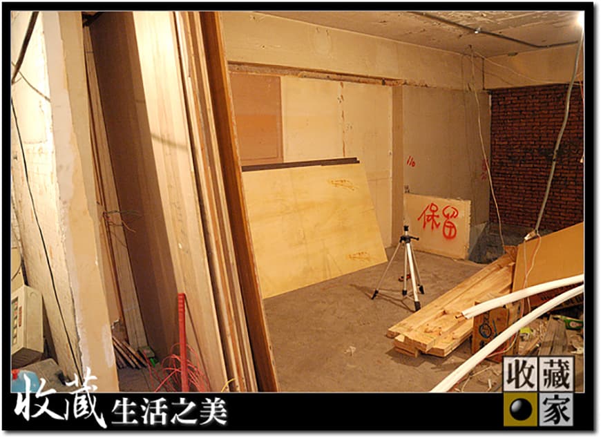 我們一定會與業主、設計師，根據收藏物品的保管濕度、條件..等等進行完善的討論與修正施工方案的