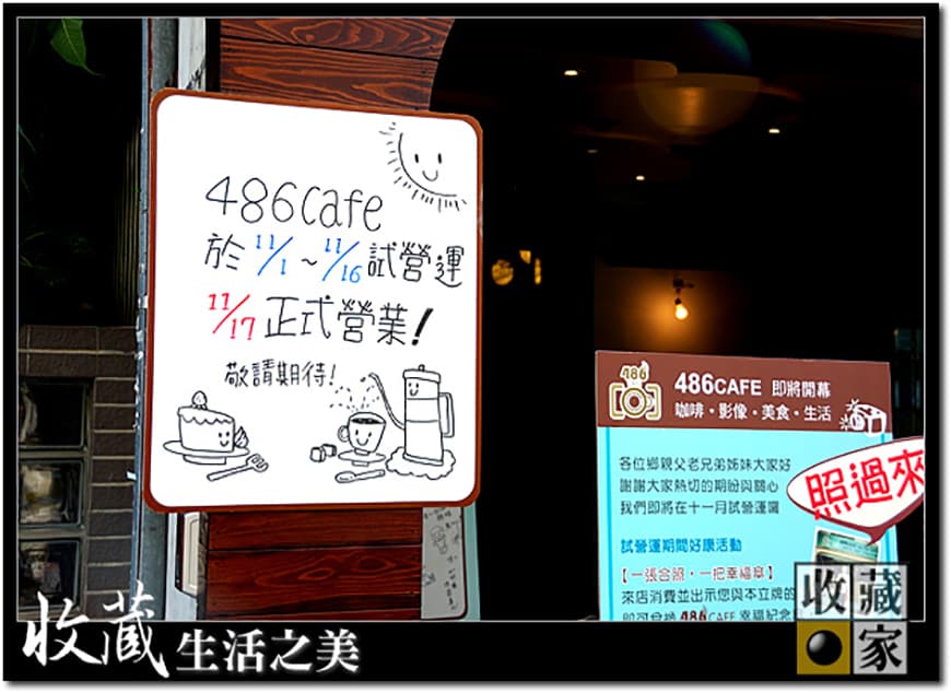 家裡或公司、店家、門市有裝潢設計上，不管你是居家廚櫃、或是商品展示櫃、櫥櫃、甚至空間上的除濕防潮需要，您都可以找 "台灣防潮科技 收藏家" 喔