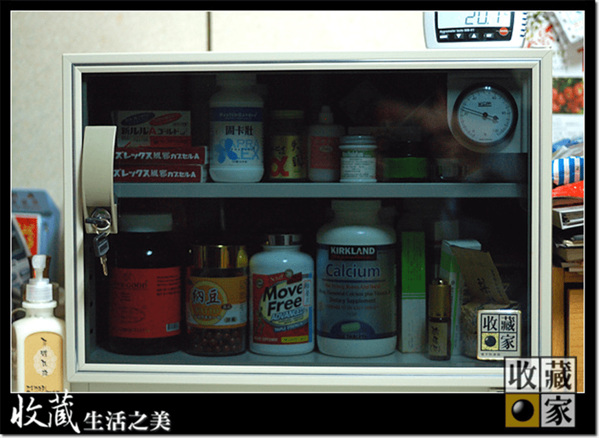 藥品的最佳保存方式 收藏家防潮箱防光害低濕度