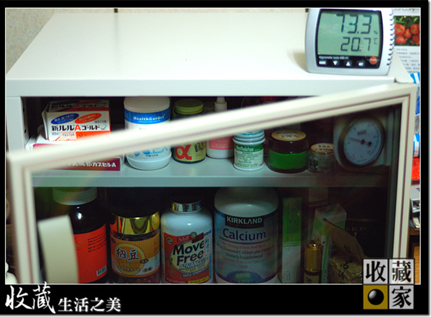 藥品的最佳保存方式 收藏家防潮箱防光害低濕度