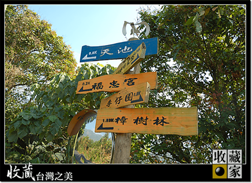 dongshan 01