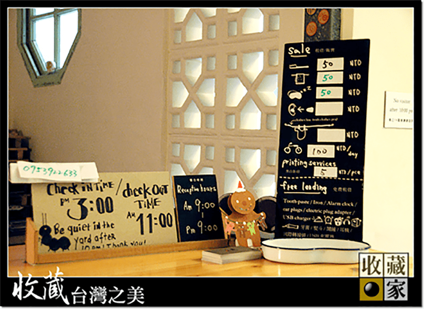 dorm 01