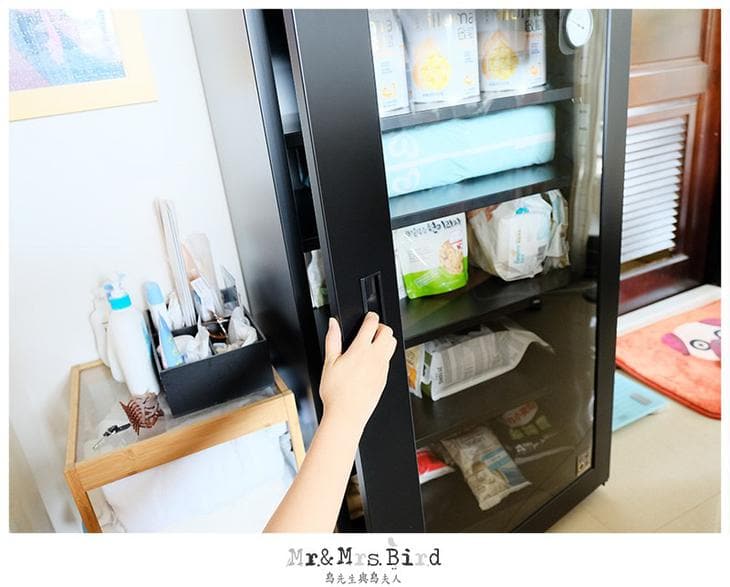drybox open 2