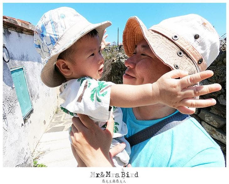 father child