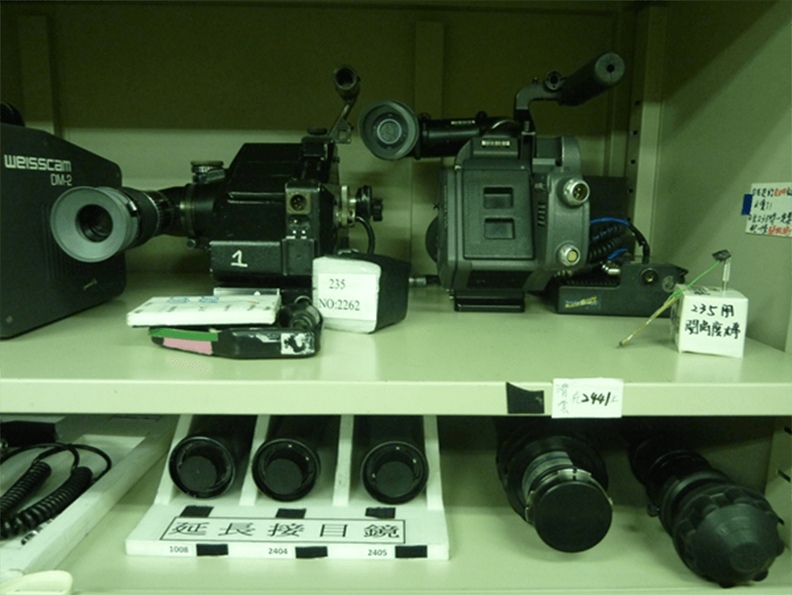 film company 01