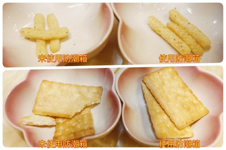 food 6