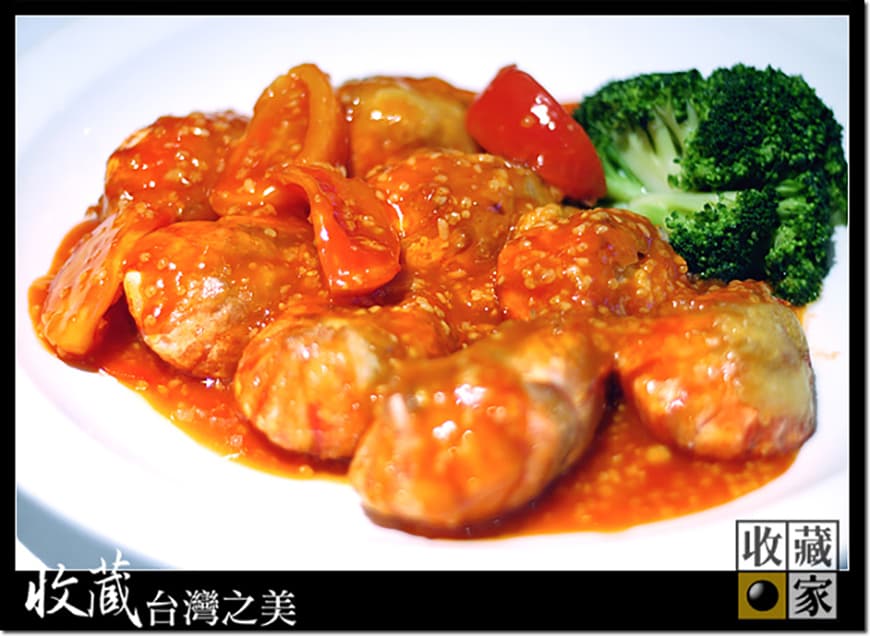 food view 06