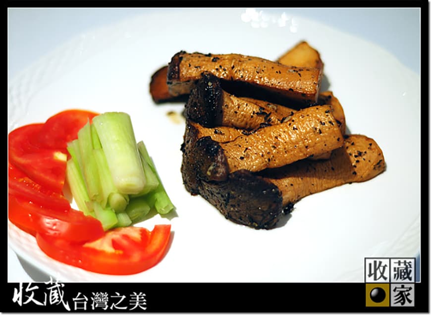 food view 07