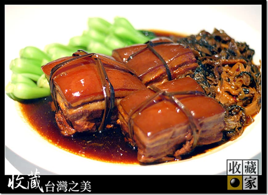 food view 08