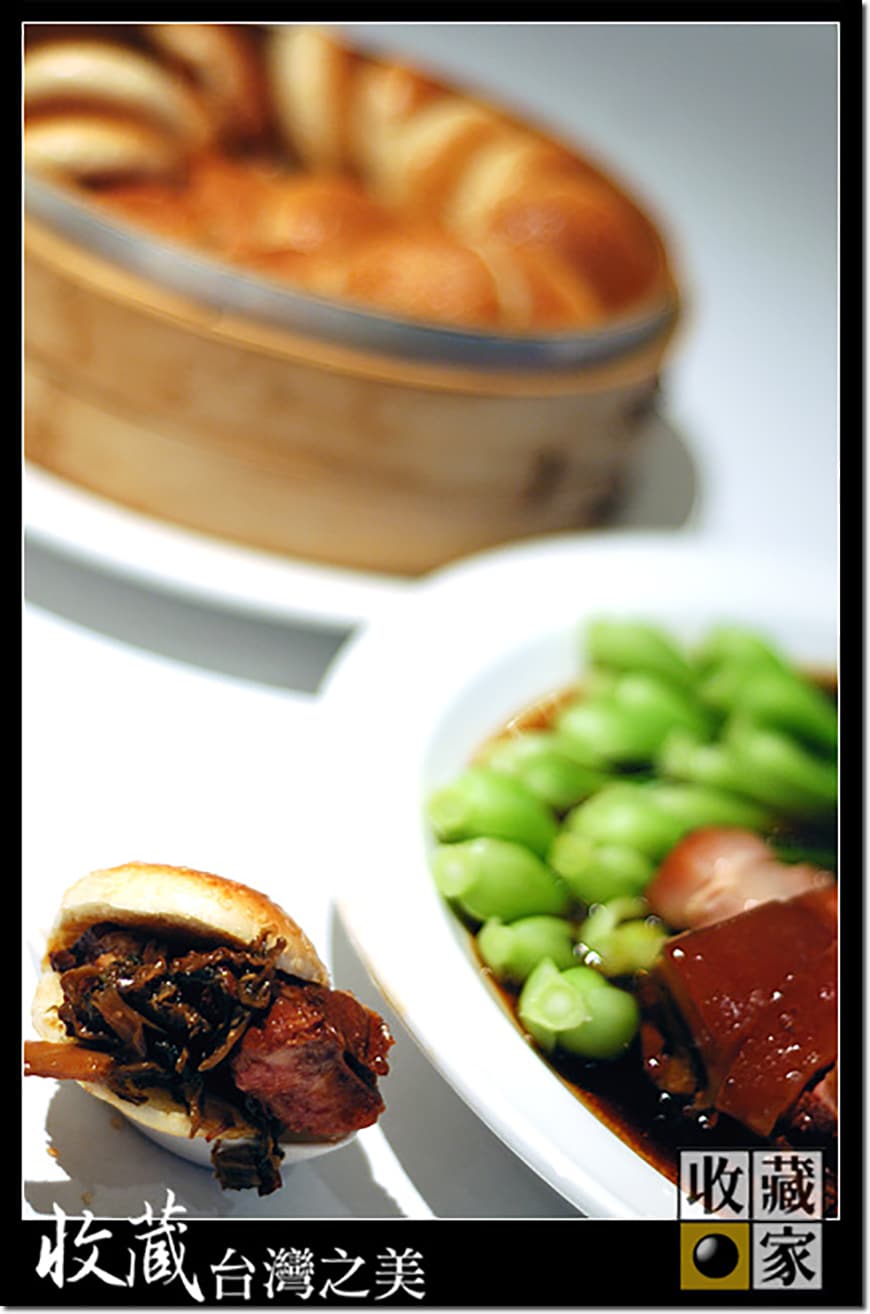 food view 09