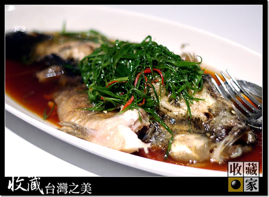 food view 10