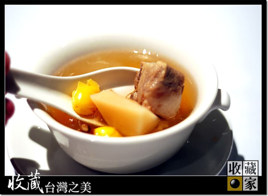 food view 12