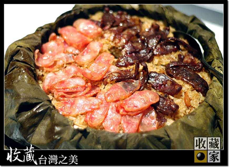 food view 13