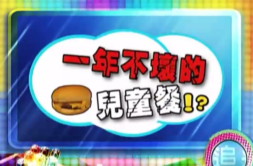 hamburger 02