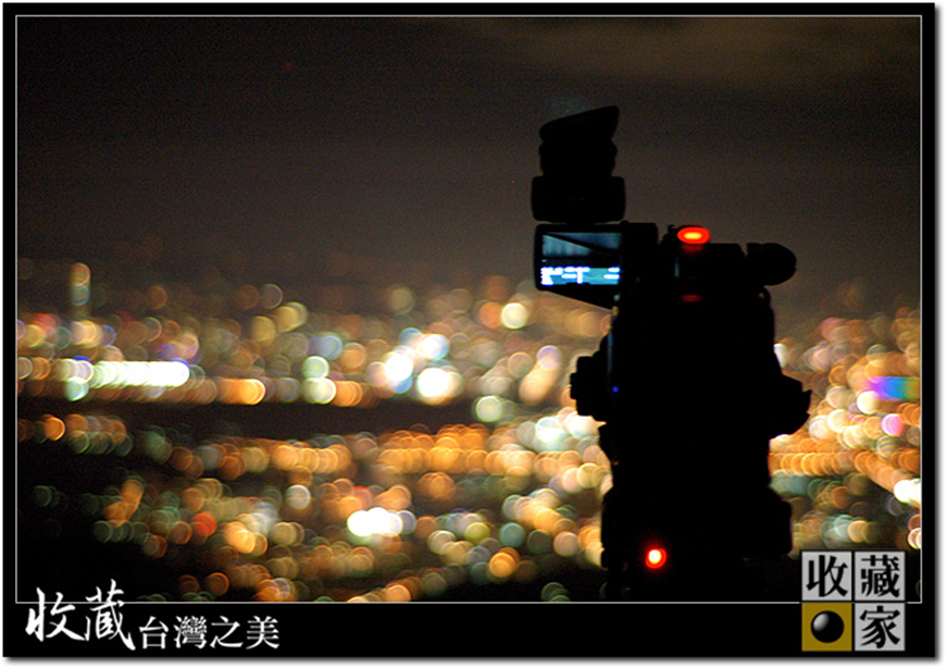 去陽明山拍夜景,收藏家電子防潮箱