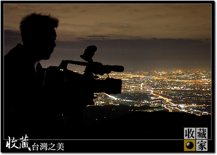 去陽明山拍夜景,收藏家電子防潮箱
