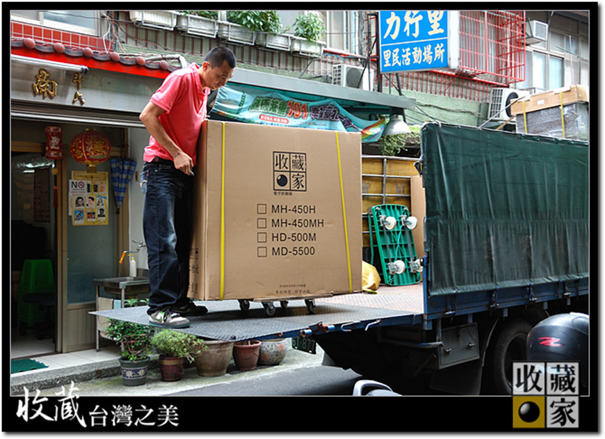 每個成功的達人背後,還有個默默守護的一個無名小角色喔~ 那就是 收藏家 電子防潮設備了