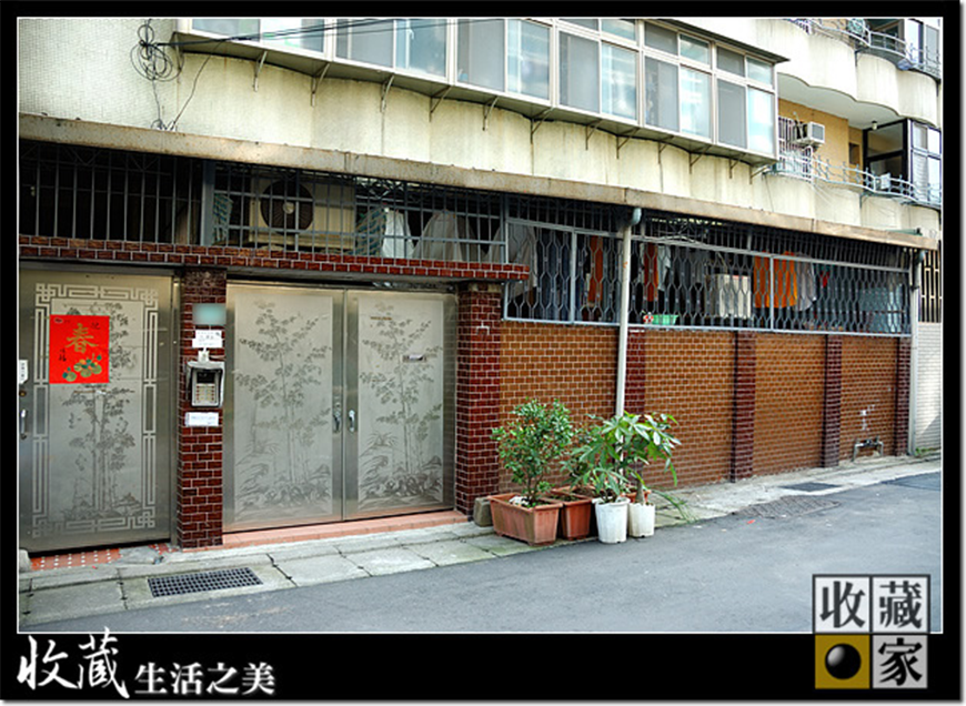 home items 02