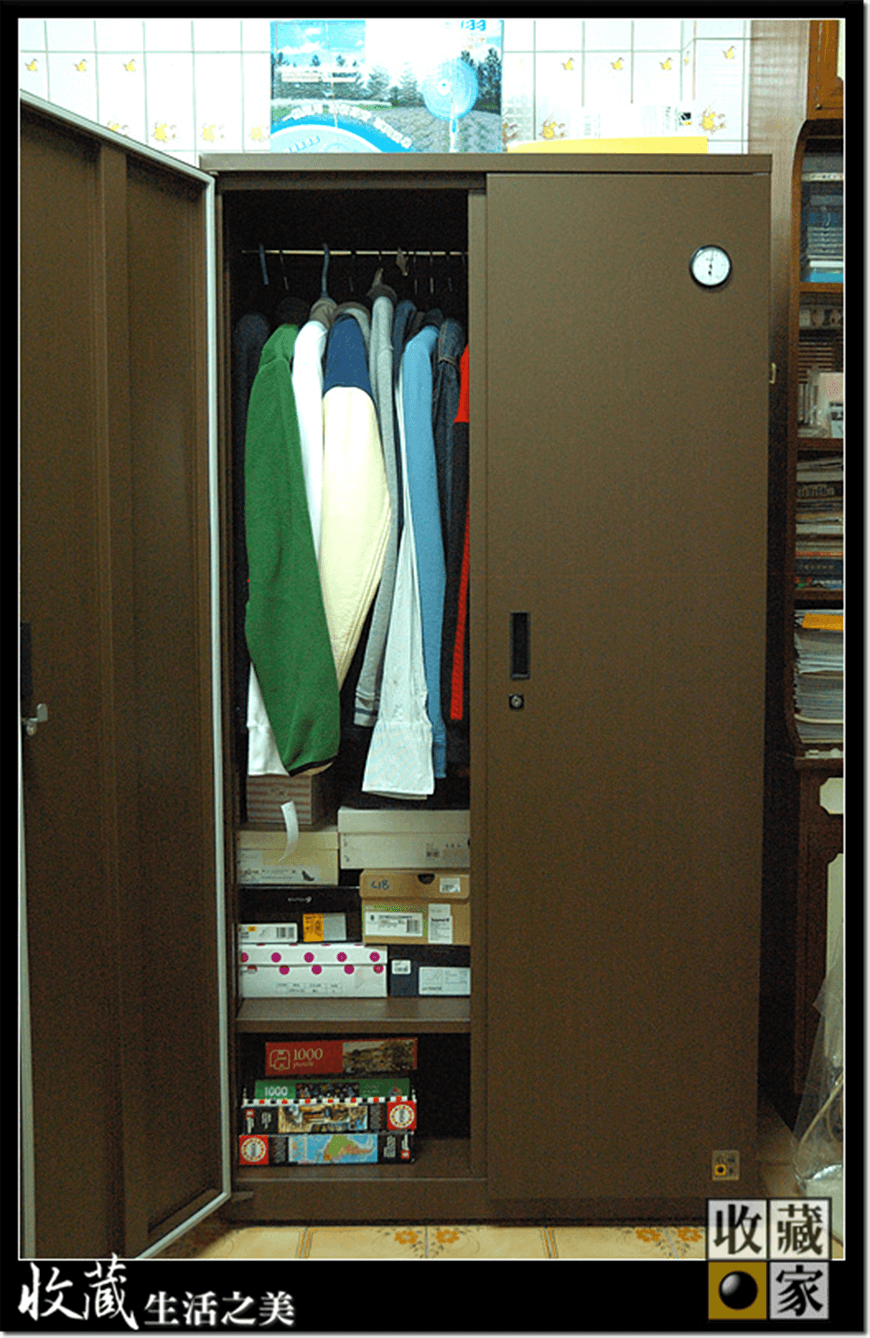 home items 04