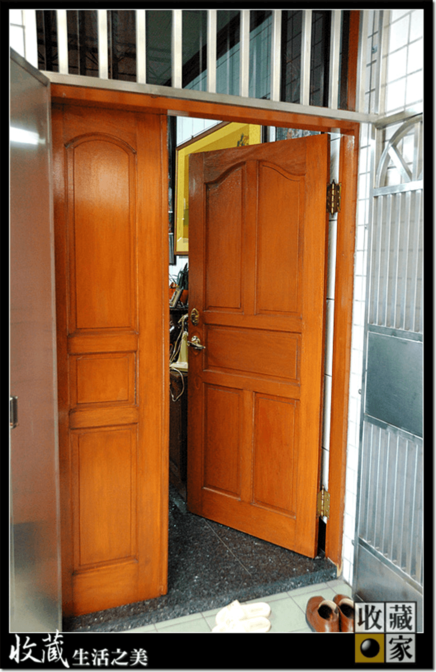 home items 06