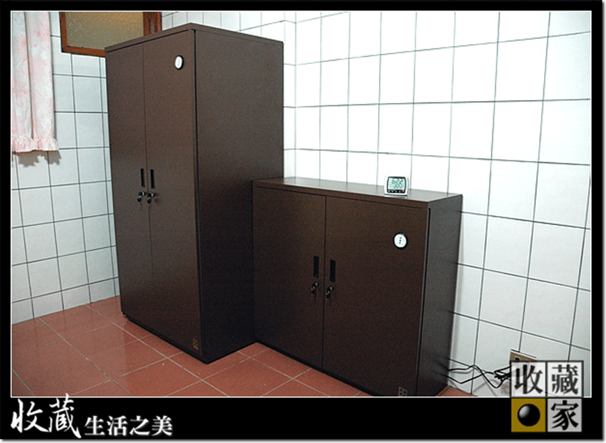 home items 11