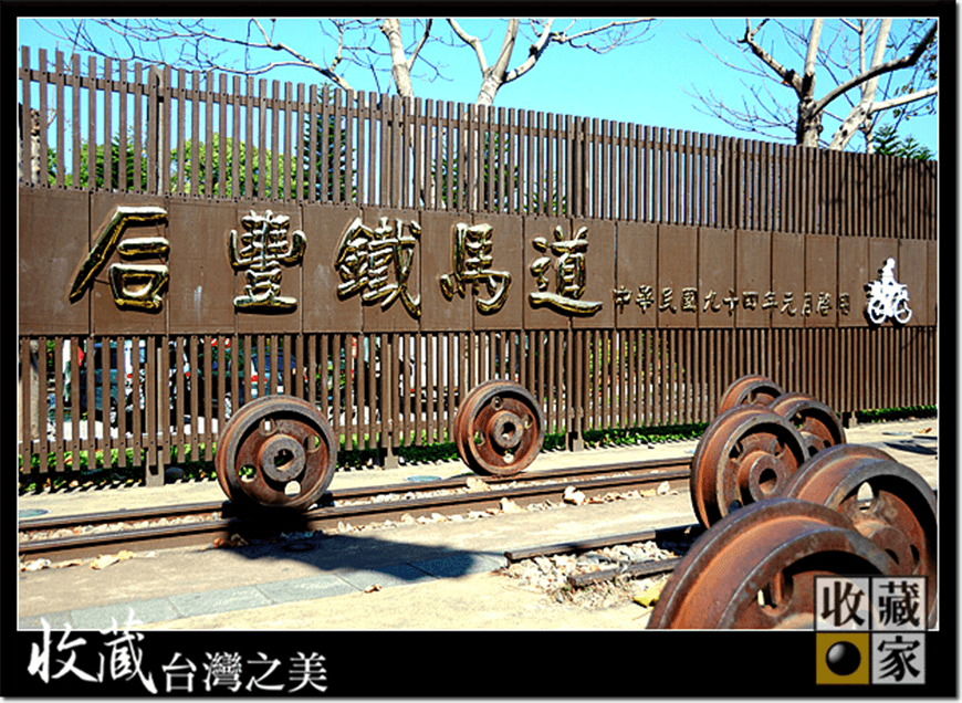 hou feng 01
