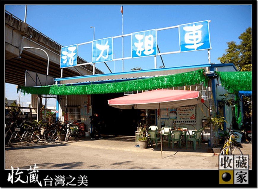 hou feng 04