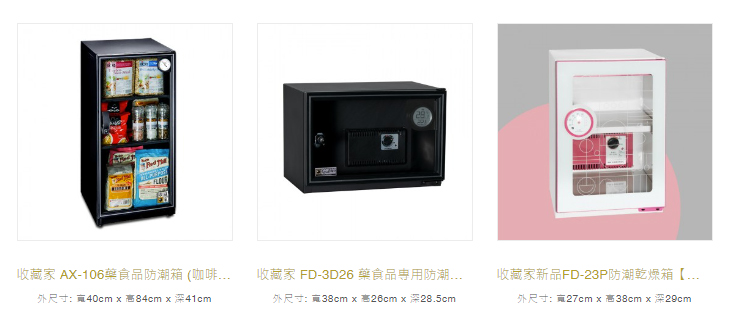 howtobuy02