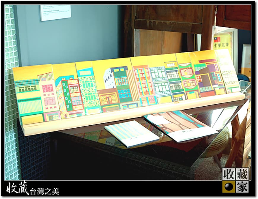 jiajiaxi 07