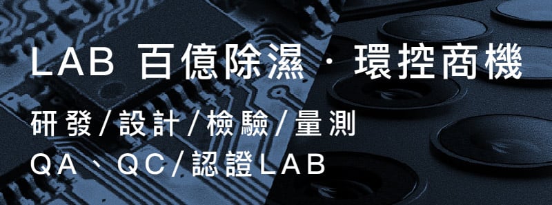 lab banner 01