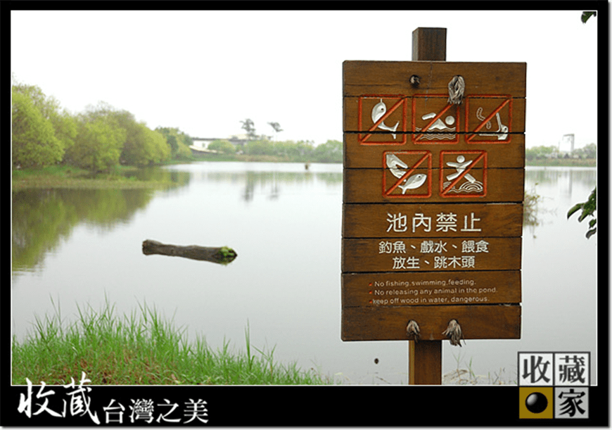 lake 05