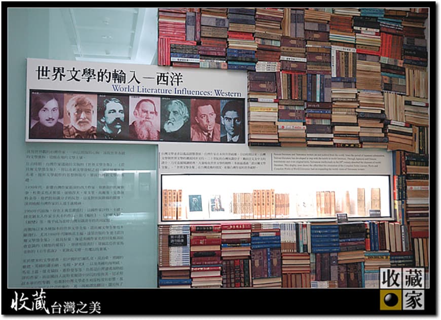 literature 05