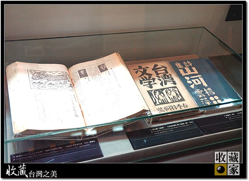 literature 07