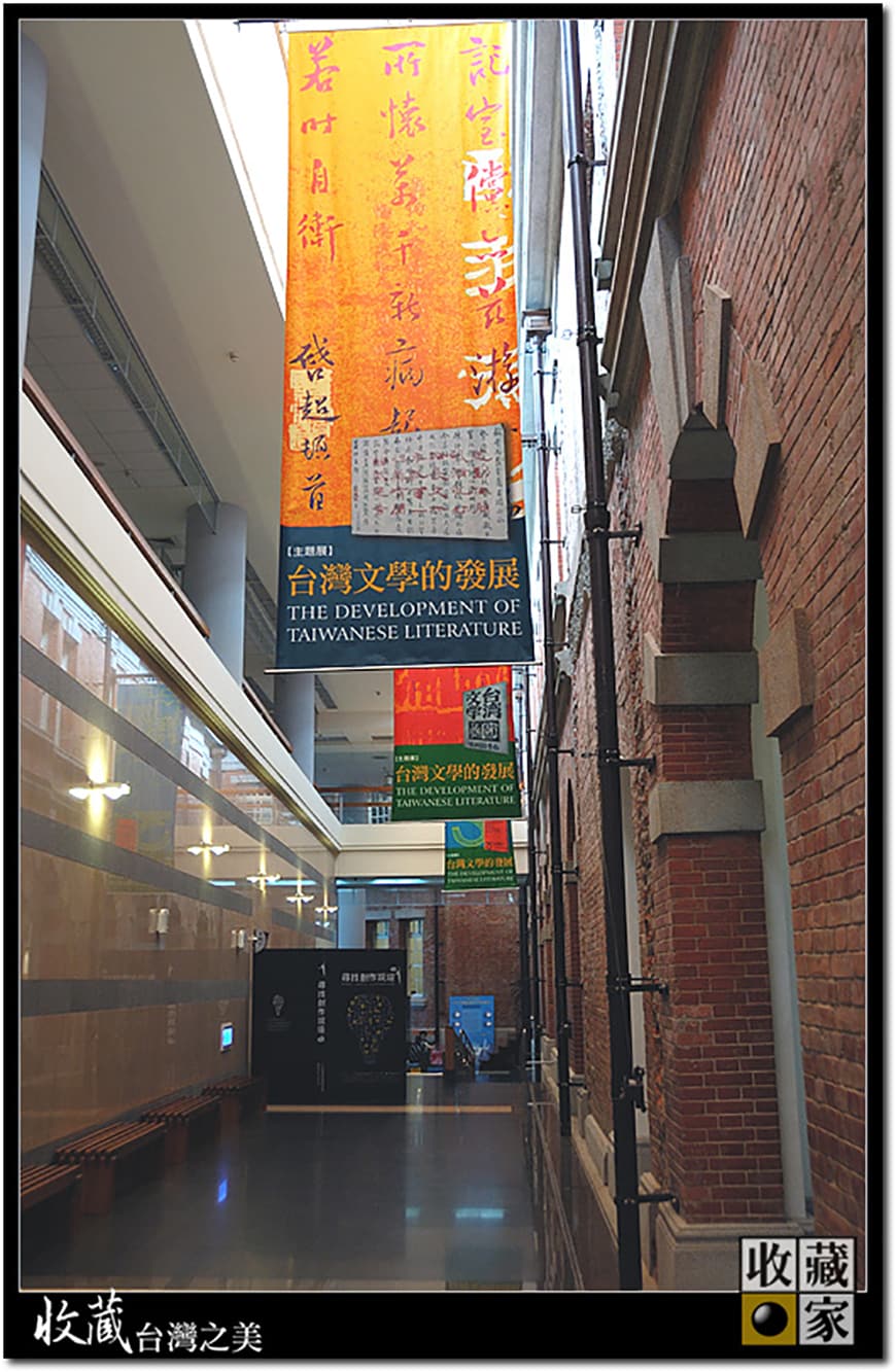 literature 09