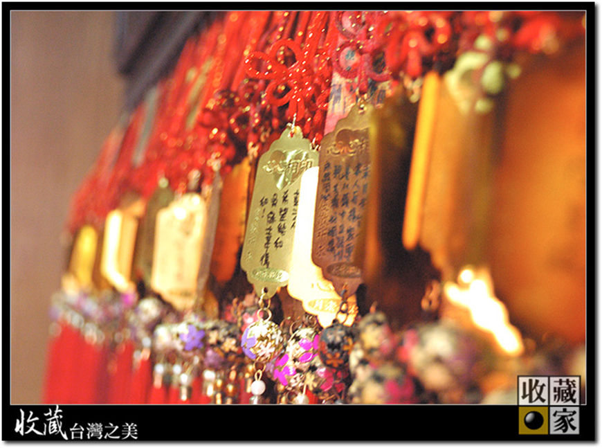 love city 06