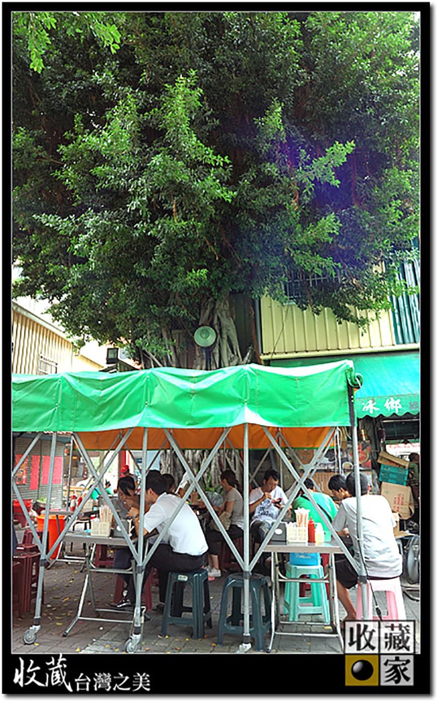mango 06