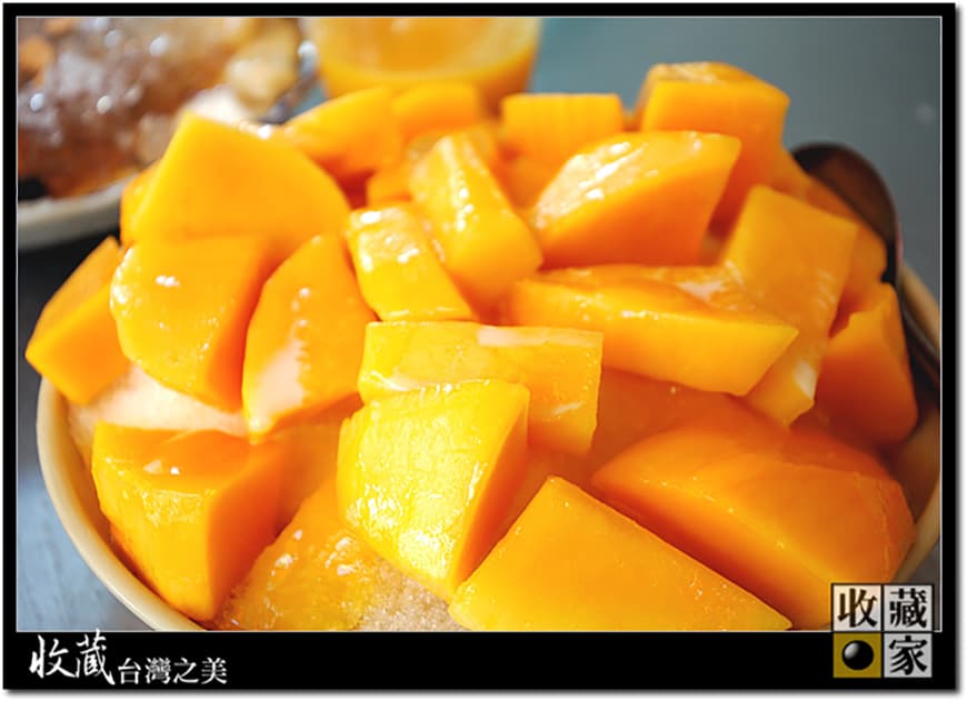 mango 14