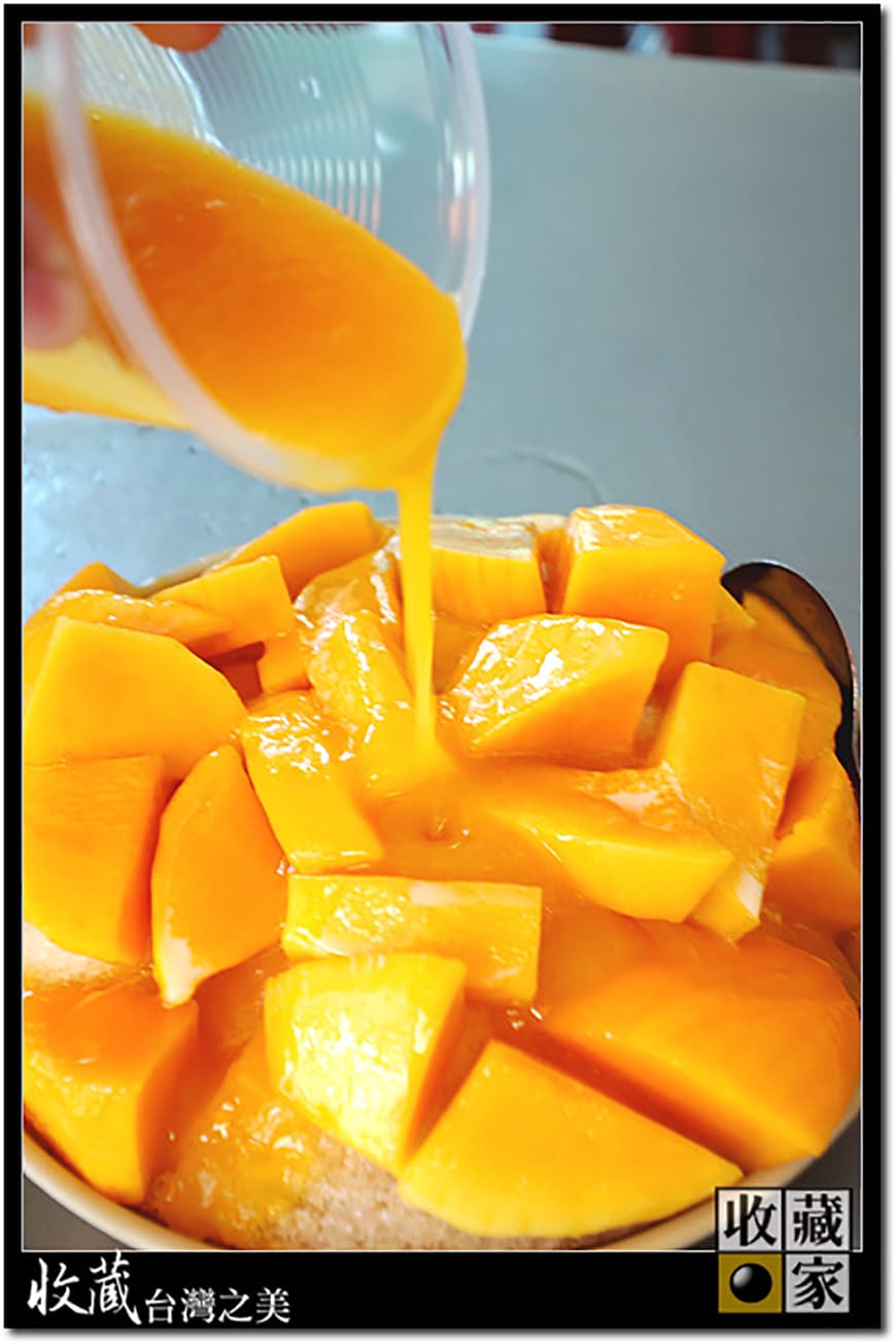 mango 15