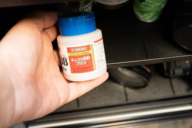 medicine