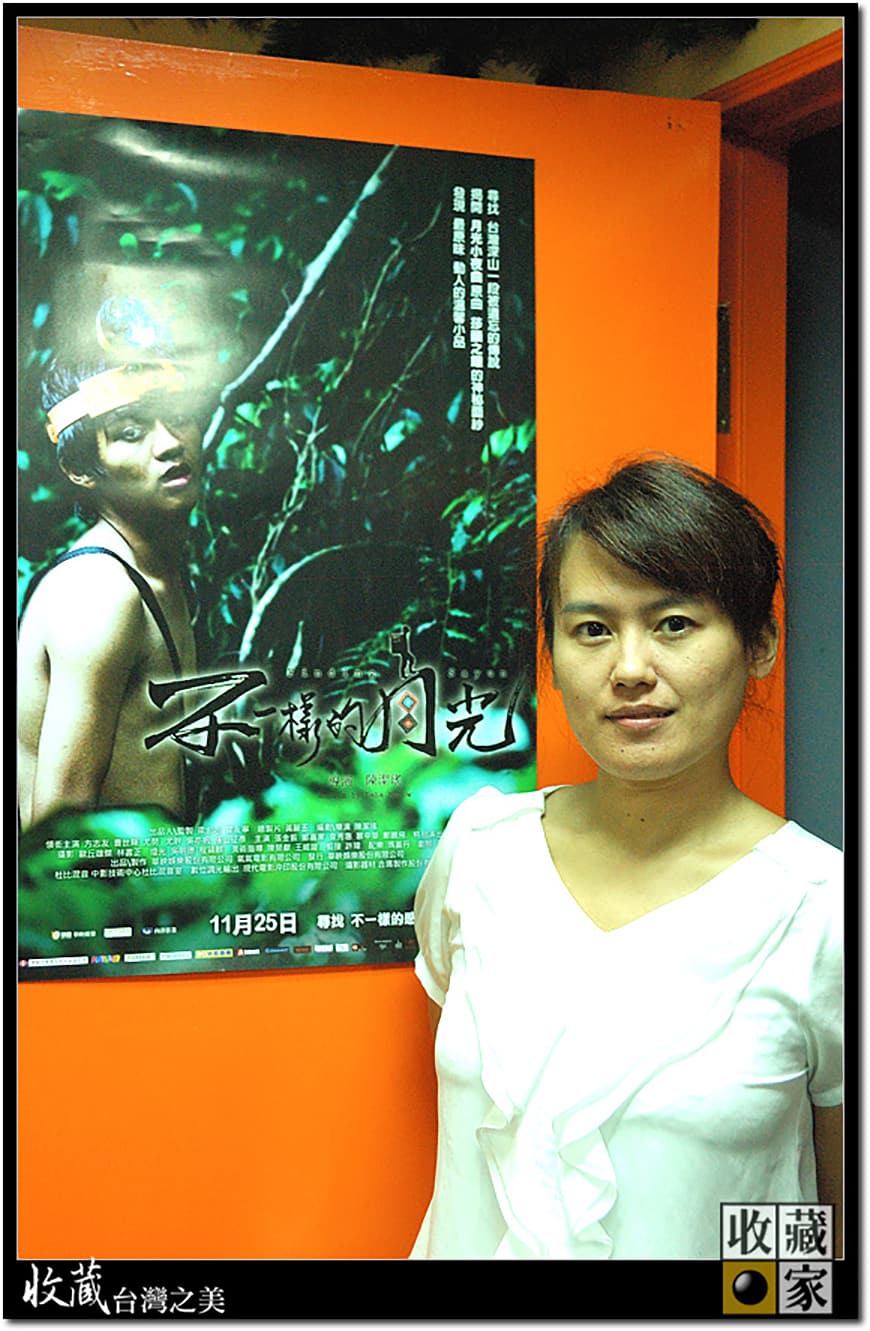 miss chen 13