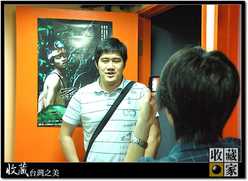 miss chen 14
