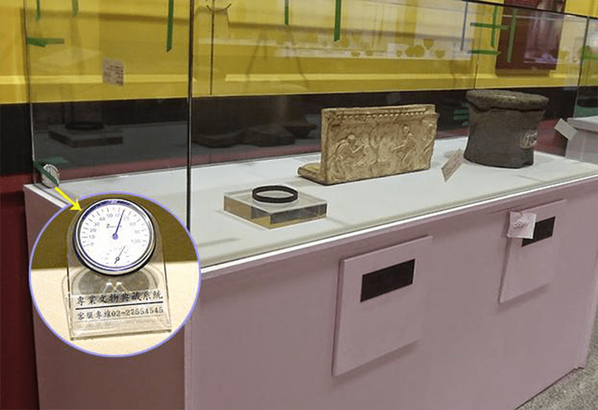 國際博館級防潮展示規劃