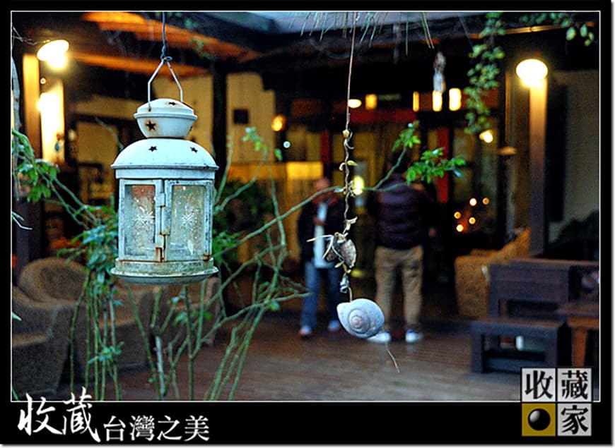 no menu 03