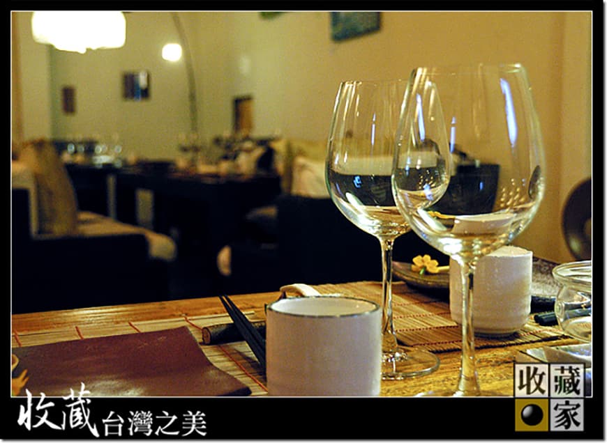 no menu 05