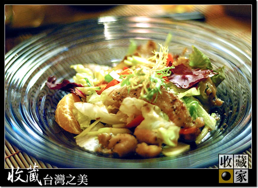 no menu 07