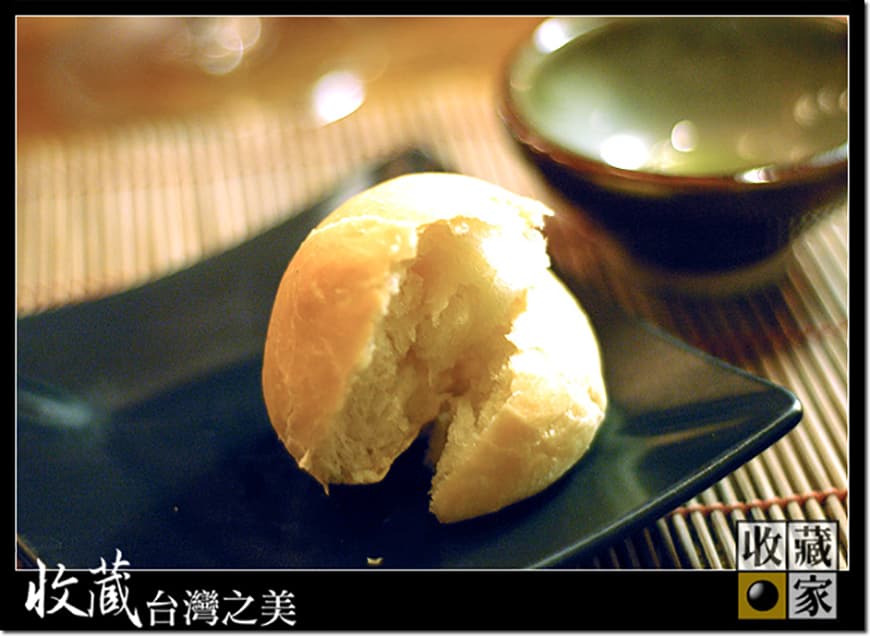 no menu 08