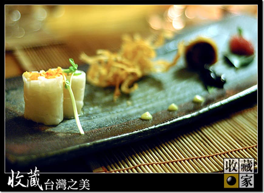 no menu 10