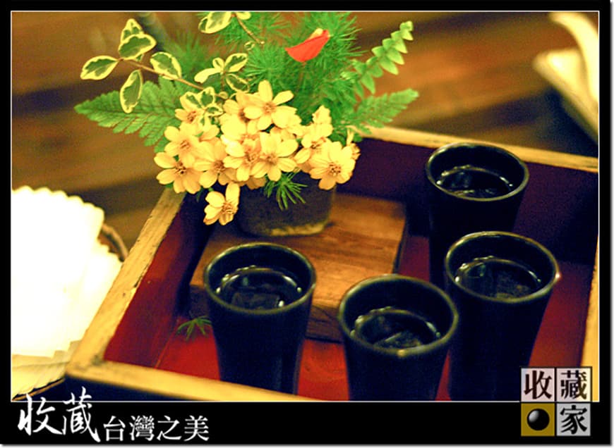 no menu 11