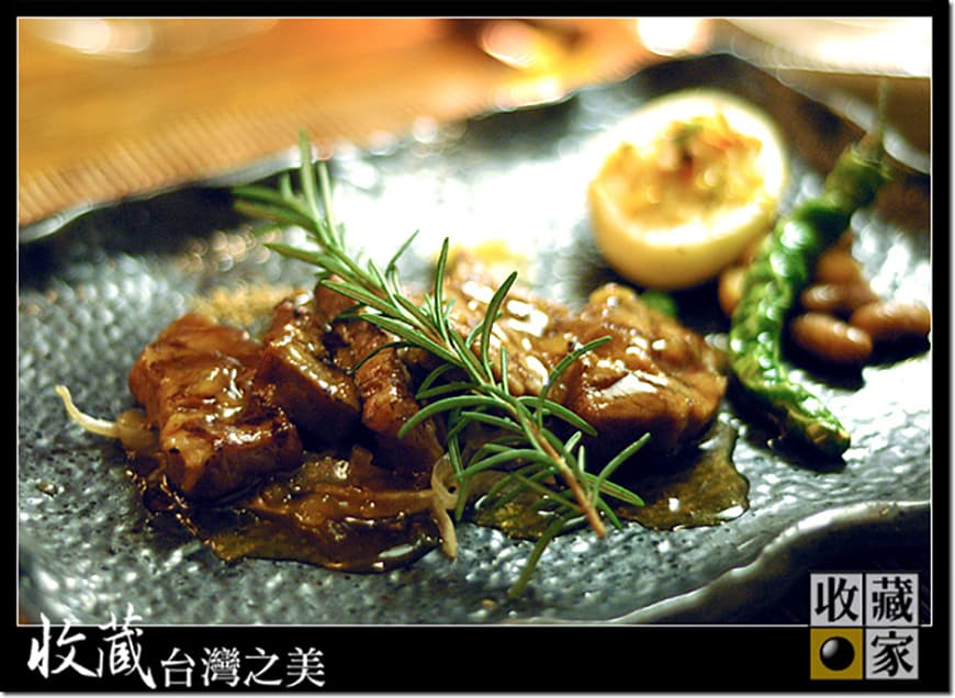 no menu 12