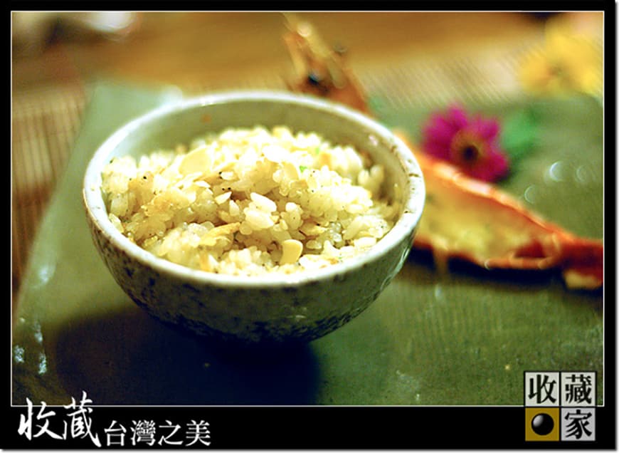 no menu 13